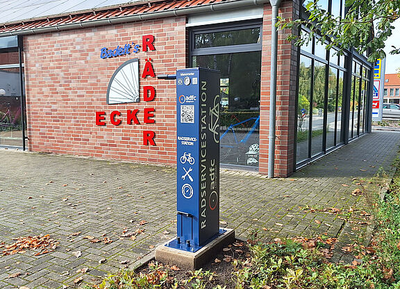 Gesamtansicht der Servicestation